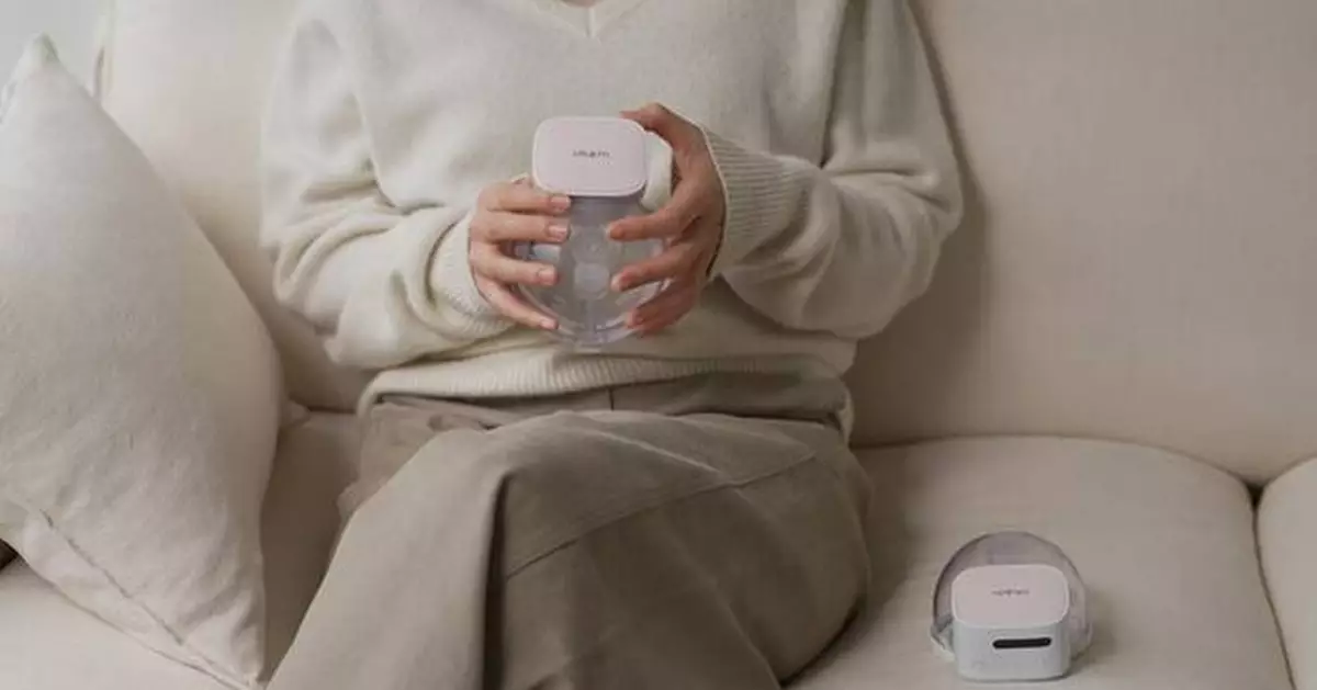 Imani Unveils World's First Two-Part Hands-Free Breast Pump in Singapore