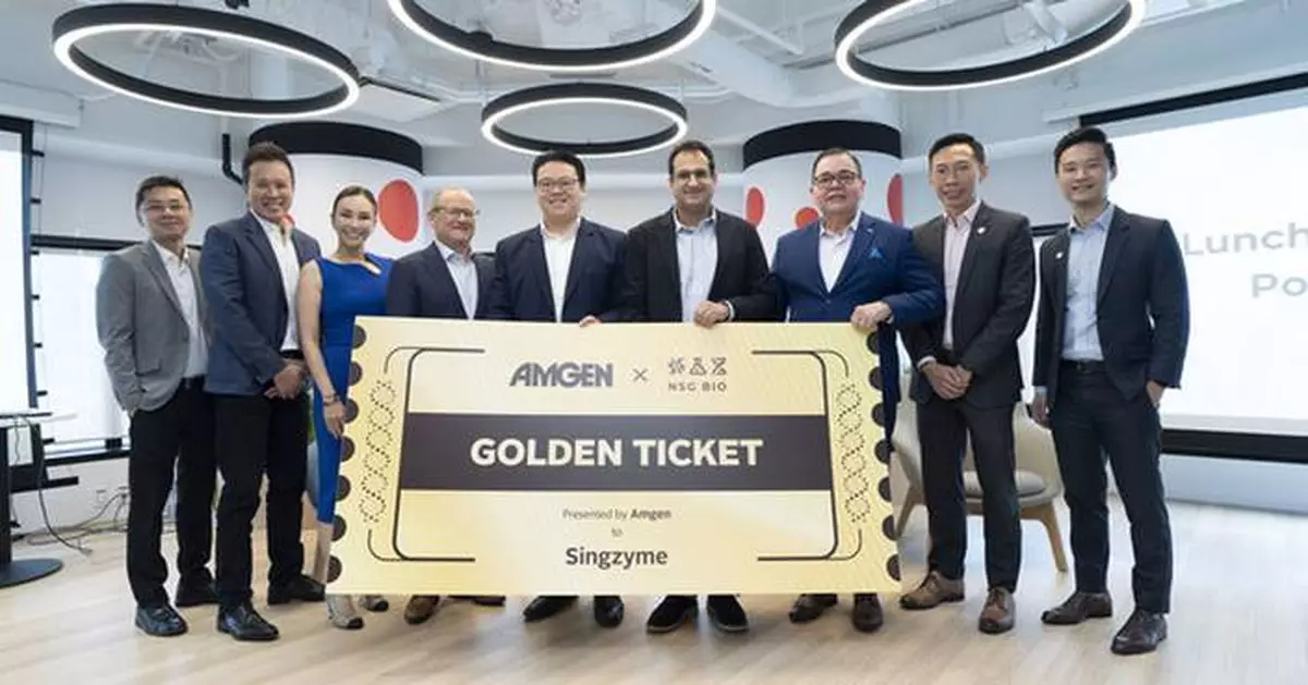 SINGZYME WINS 2025 AMGEN X NSG GOLDEN TICKET FOR BREAKTHROUGH BIOCONJUGATION PLATFORM