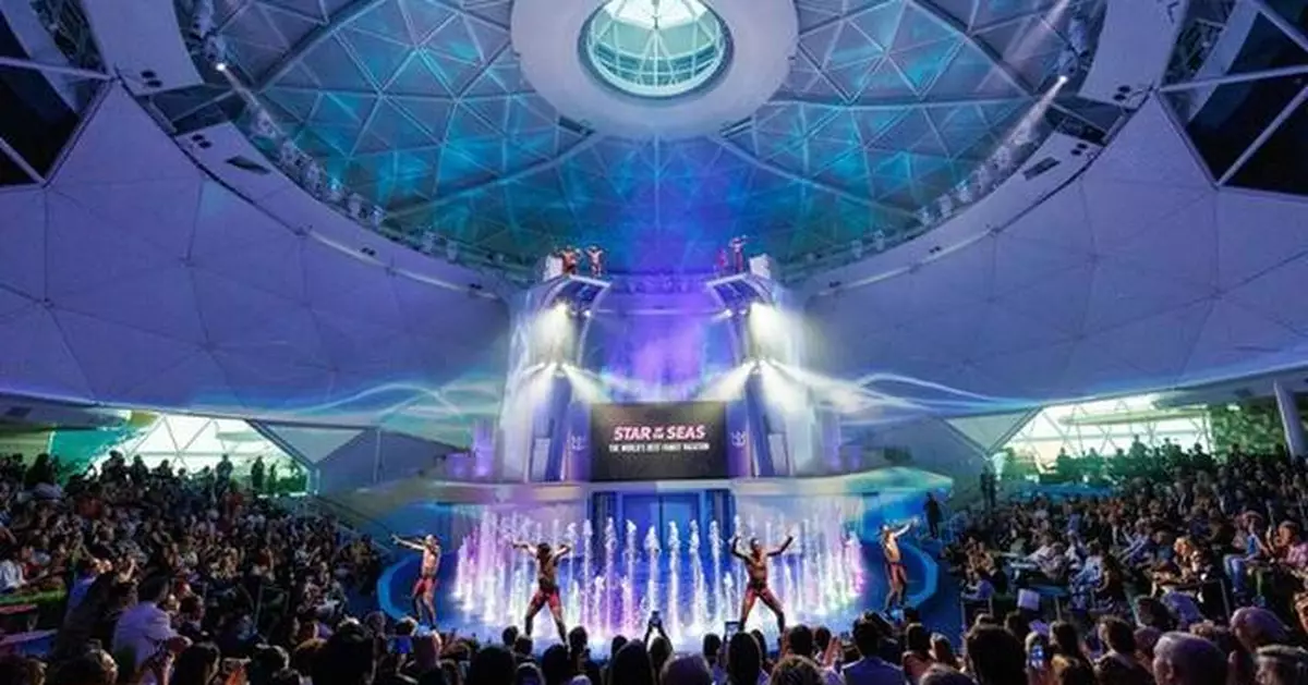 ROYAL CARIBBEAN INTRODUCES STAR OF THE SEAS, THE ULTIMATE FAMILY VACATION