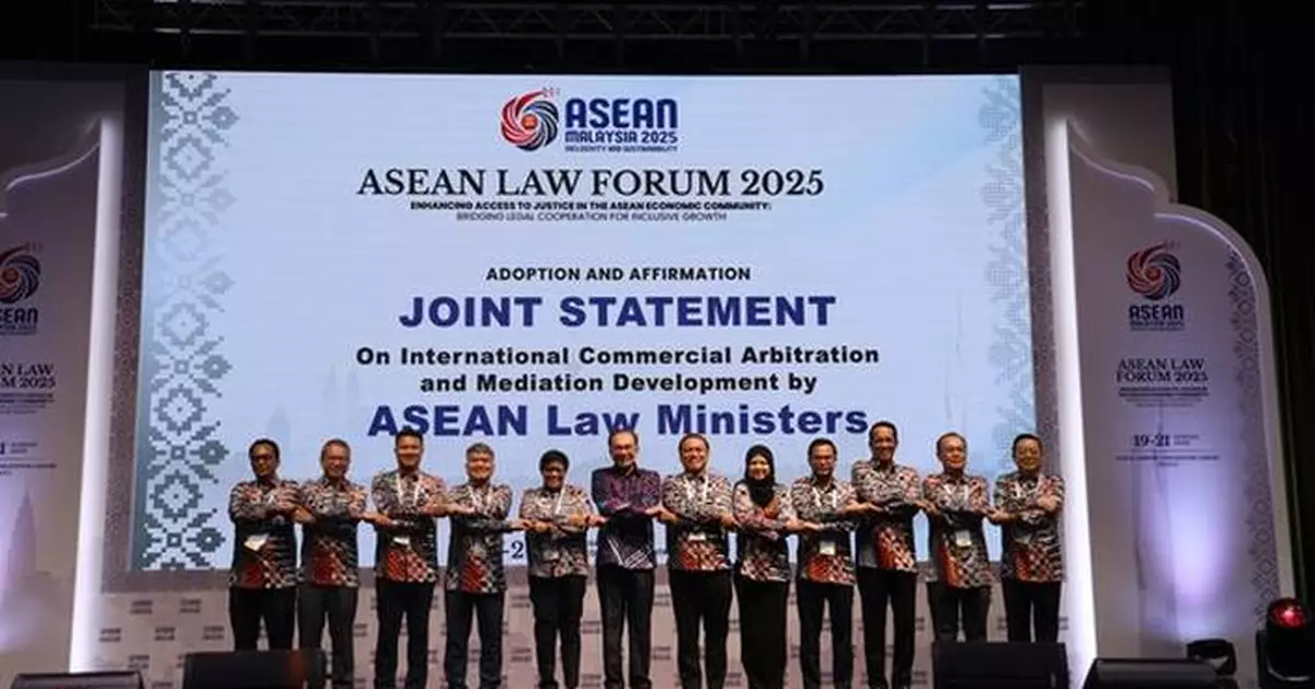 ASEAN LAW FORUM 2025 MARKS REGIONAL MILESTONE IN LEGAL REFORM AND COOPERATION