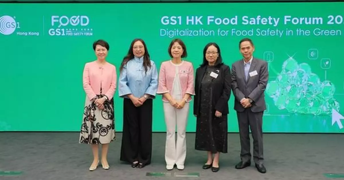 GS1 HK's Food Safety Forum 2025 Concludes Successfully Industry Accelerates Digital Transformation Towards a Greener Future