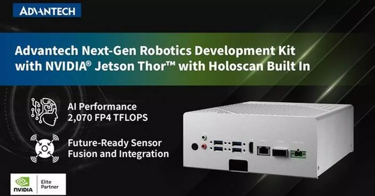 Advantech Announces Next-Gen Robotics Development Kit with NVIDIA Jetson Thor with Holoscan Built In