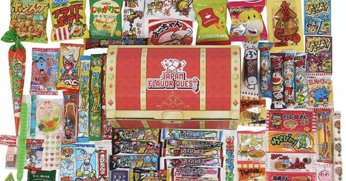 JAPAN FLAVOR QUEST Launches Exclusive Snack &amp; Culture Boxes in the U.S. - Blending Flavor, Fun, and Social Impact
