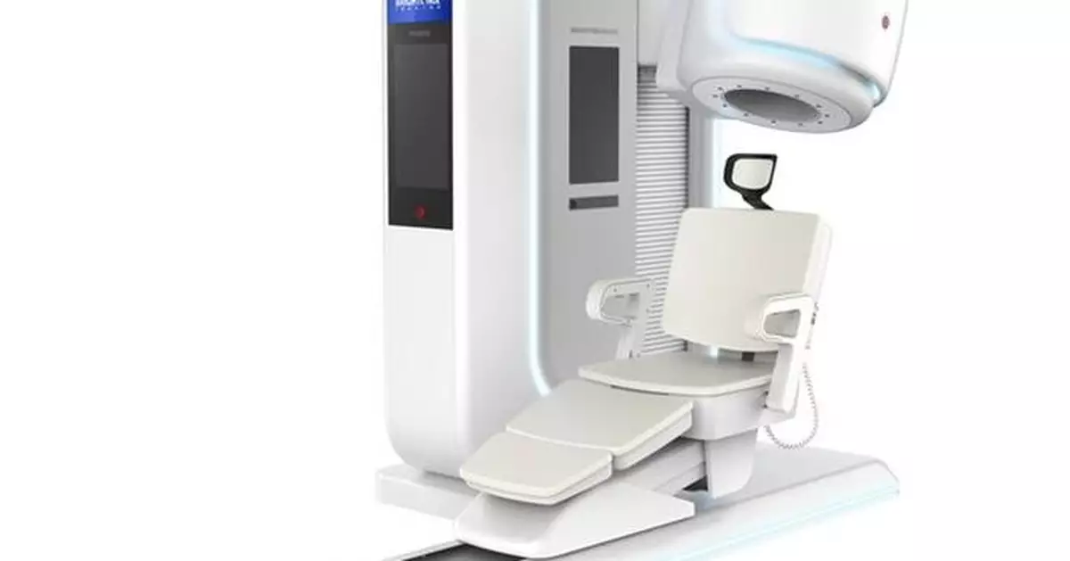 Brightonix Imaging's High-Performance 'PHAROS' PET Receives FDA Clearance