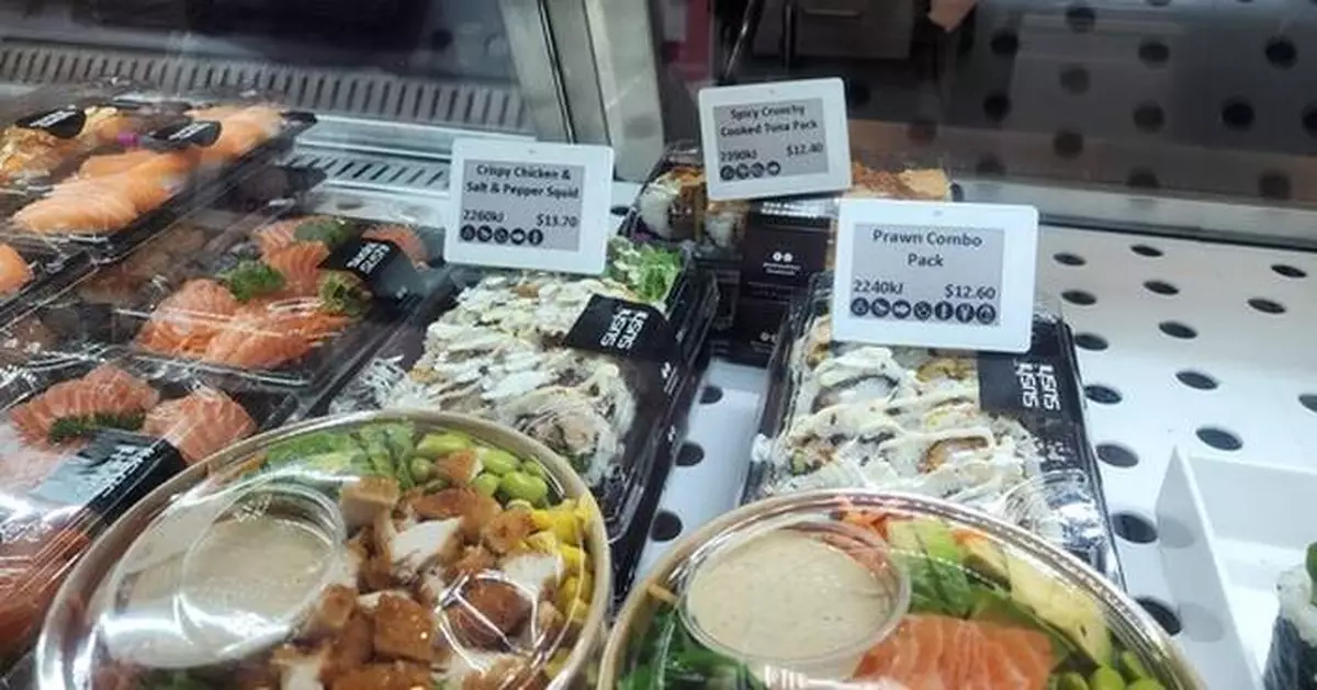 ZKONG Competes in ESL Market with Enhanced Security and Customization as Retail Giants Accelerate Adoption