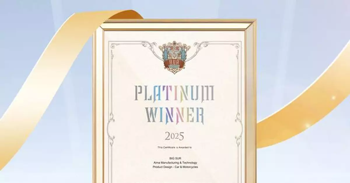 Honor Witnesses Strength: AIMA Technology's BIG SUR Series Electric Bikes Win Platinum Award at the 2025 Rome Design Awards