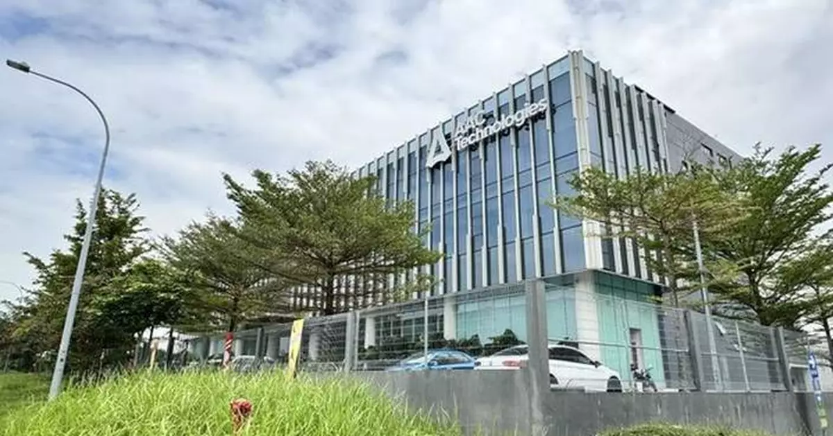 AAC Technologies Expects Group Revenue Growth of Over 18% in 2025, with a Gross Profit Margin Higher than 2024