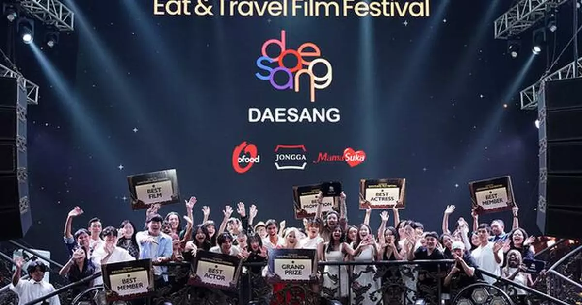 Daesang Group Showcases Global Talent at 5th University Student Smartphone Film Festival