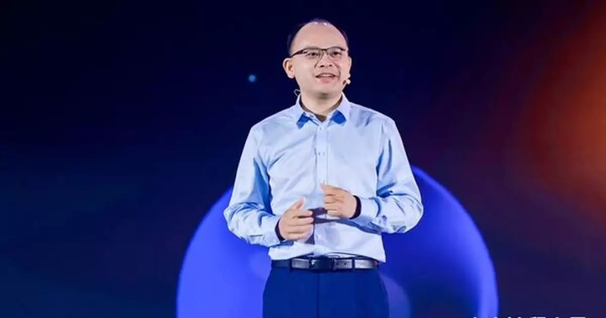 XTransfer Hosts "2025 TradeVision Summit"