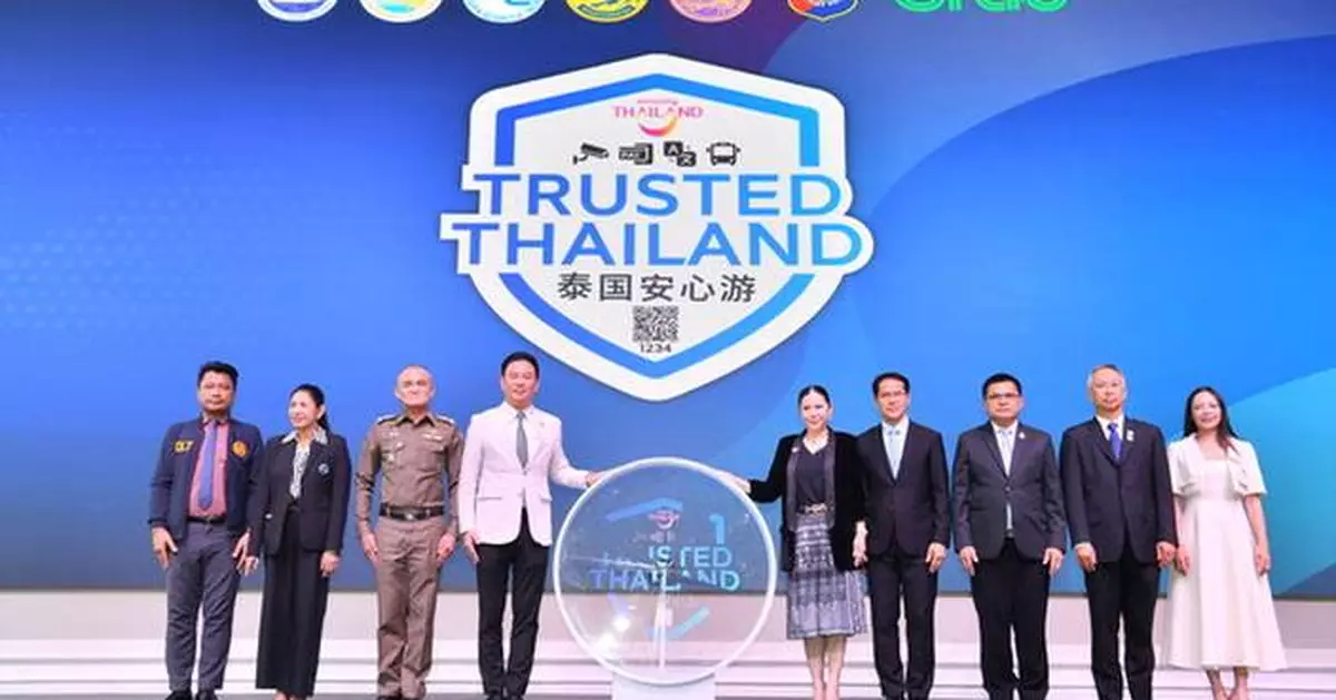 Thailand unveils "Trusted Thailand" Stamp to boost global confidence