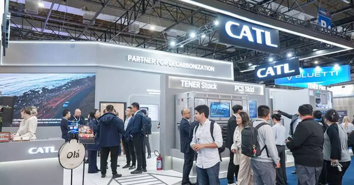 CATL Unveils TENER Stack at Smarter E South America 2025, Expands Presence in South America
