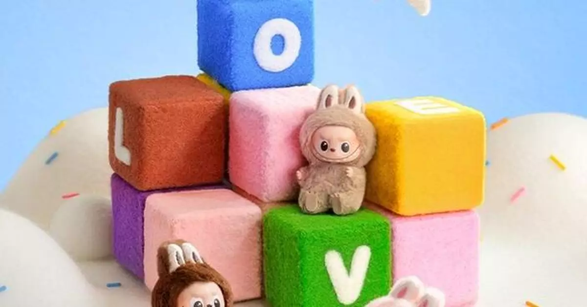 Mini-sized Labubu Coming to AliExpress