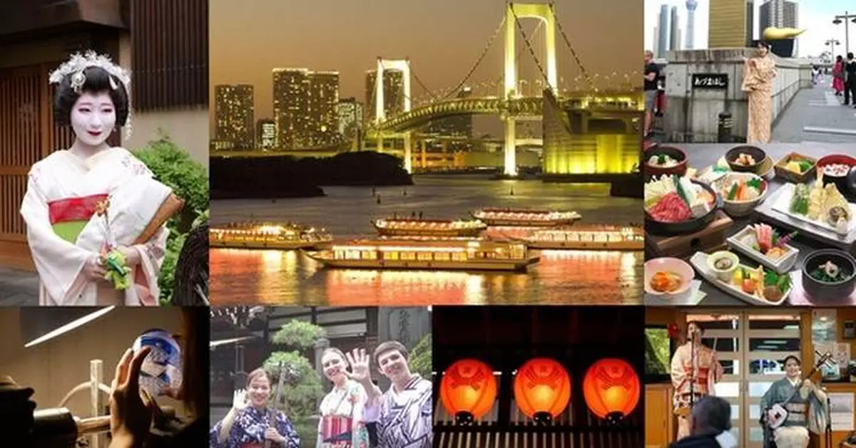 Step Back into Edo-Era Tokyo! Asakusa-Kitasenju Walking Tour, Yakatabune Dinner Cruise with Geisha Performance (Sept-Nov 2025)