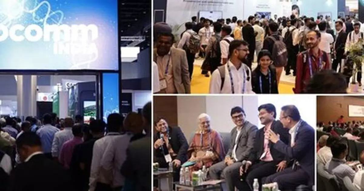 Final Countdown to InfoComm India 2025: Sneak Peek into Advanced AI-driven Solutions, Immersive Demos and "Hidden Gems"