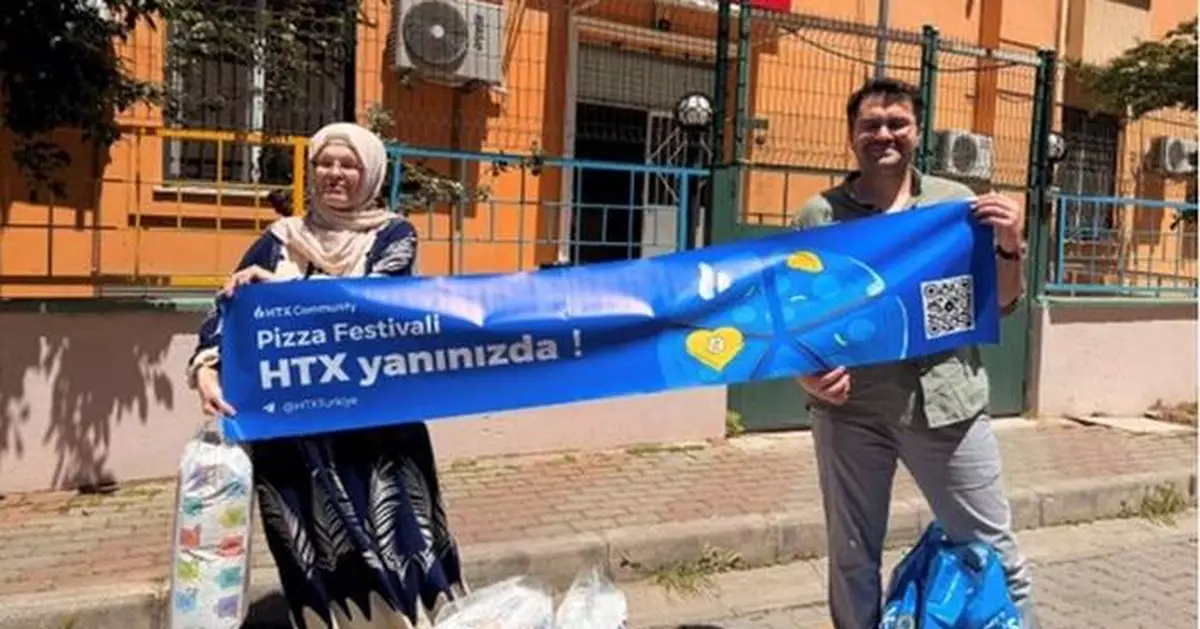 HTX Commits to Fulfilling Global Corporate Responsibility: Building a Charity Chain to Deliver Love and Care