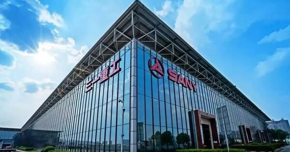 SANY Reports Strong First Half 2025 Results, Delivering Profitable Growth
