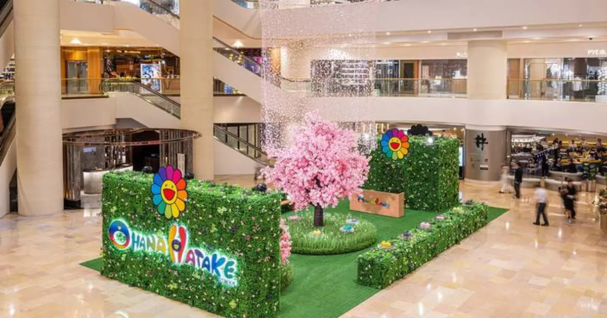 Takashi Murakami’s Ohana Hatake Unleashes a Floral Fantasy: "Field of Flowers" Lands at Pacific Place