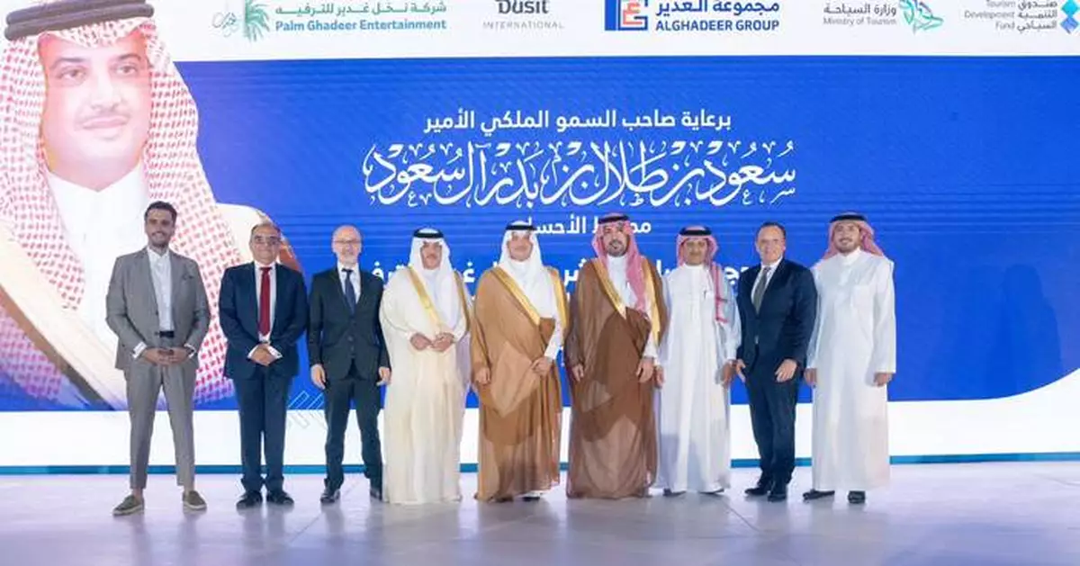 Dusit International expands Saudi portfolio with new dusitD2 resort in Al Ahsa