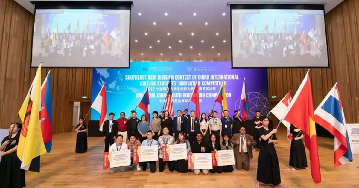 Southeast Asia Youth Join Global Innovation Movement at Xiamen University Malaysia