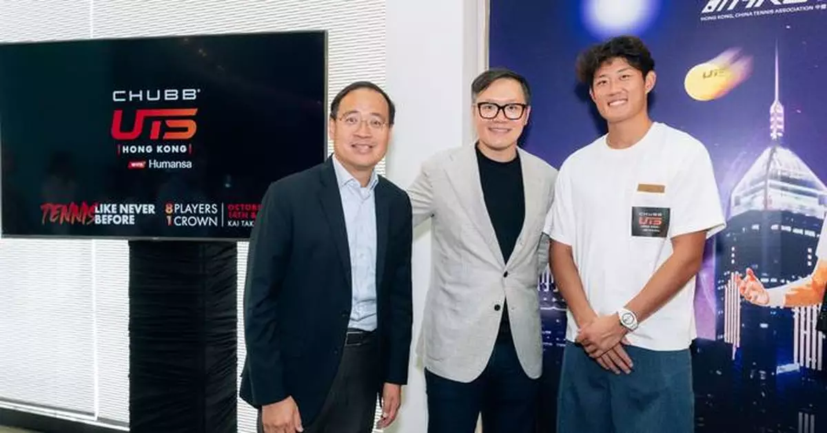 Humansa Powers Chubb UTS Hong Kong 2025 with Humansa