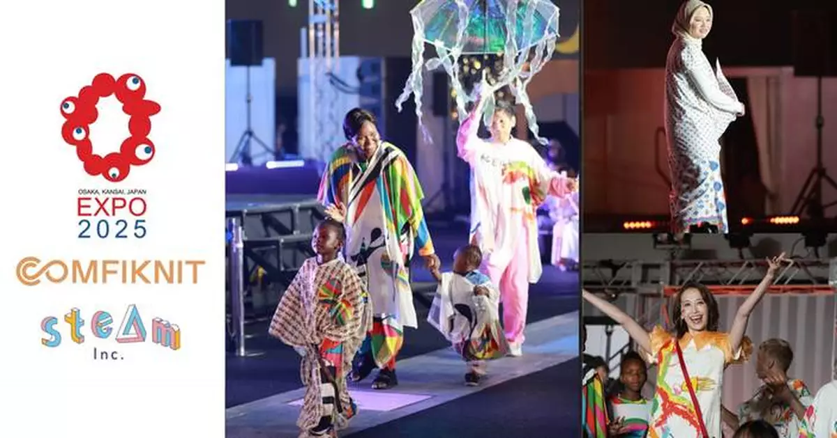 Hong Kong Fabric Innovator Comfiknit Supports  The  Unified Diversity Fashion Show - SOROYURU  in Osaka･Kansai Expo
