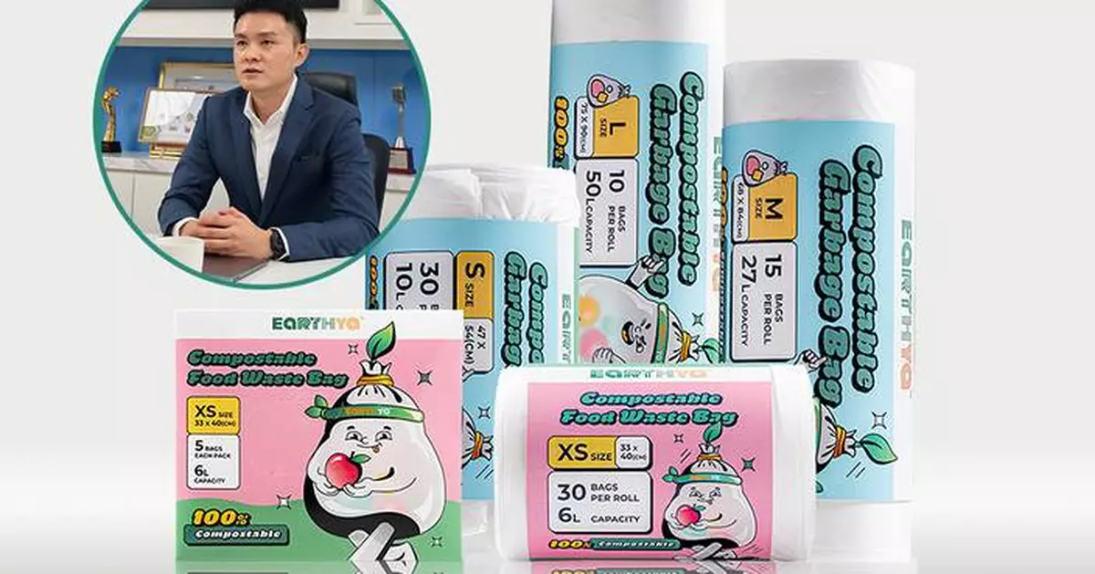 Innovative eco brand Earthya has launched compostable bags, helping Malaysians tackle the challenge of microplastic pollution.