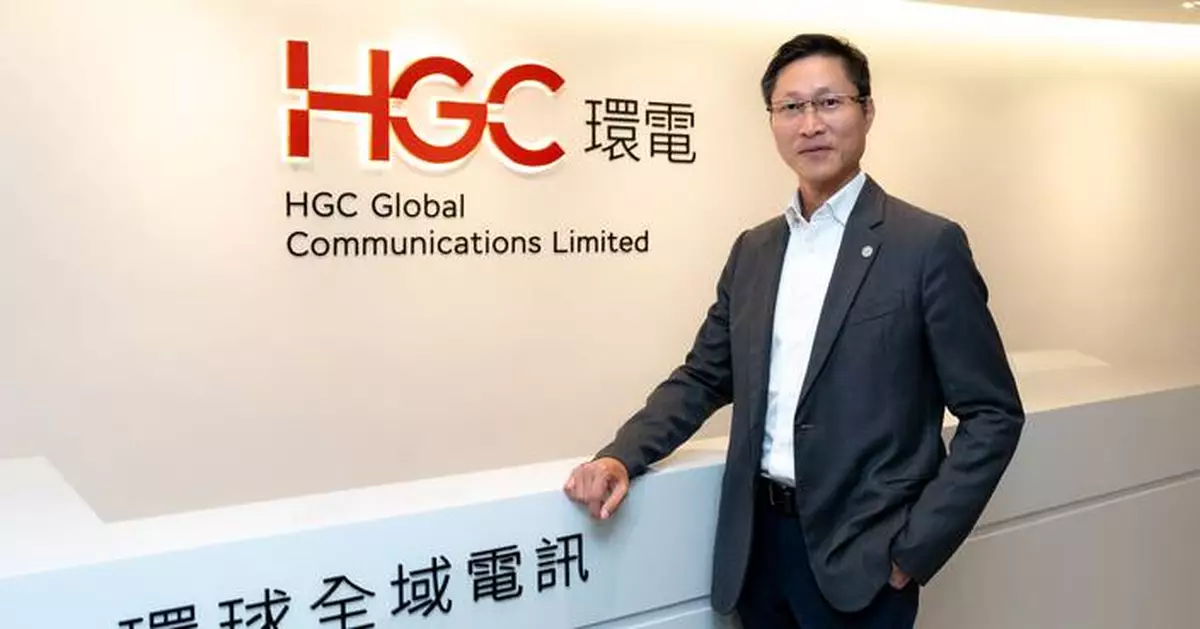 HGC Appoints Argon Ho as Chief Commercial Officer of Group ICT Business