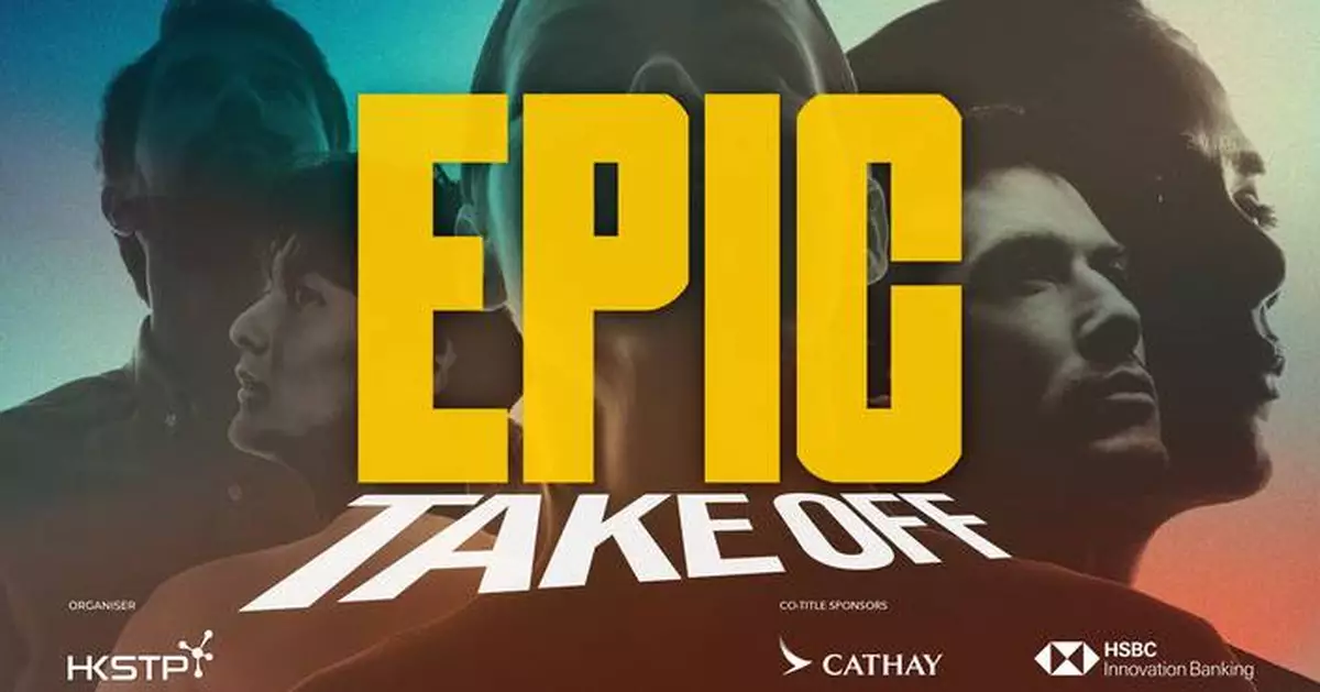 Top 100 Semi-Finalists Set Sail for EPIC 2025 Grand Finale in Hong Kong