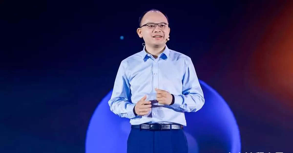 XTransfer Hosts "2025 TradeVision Summit"