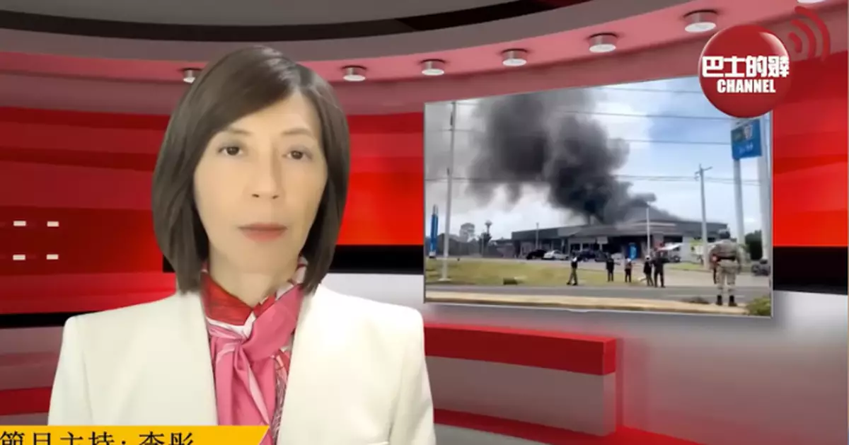 BP China Insight : Indian Manufacturers: Already Behind China, What’s Next?  (AI dubbed)