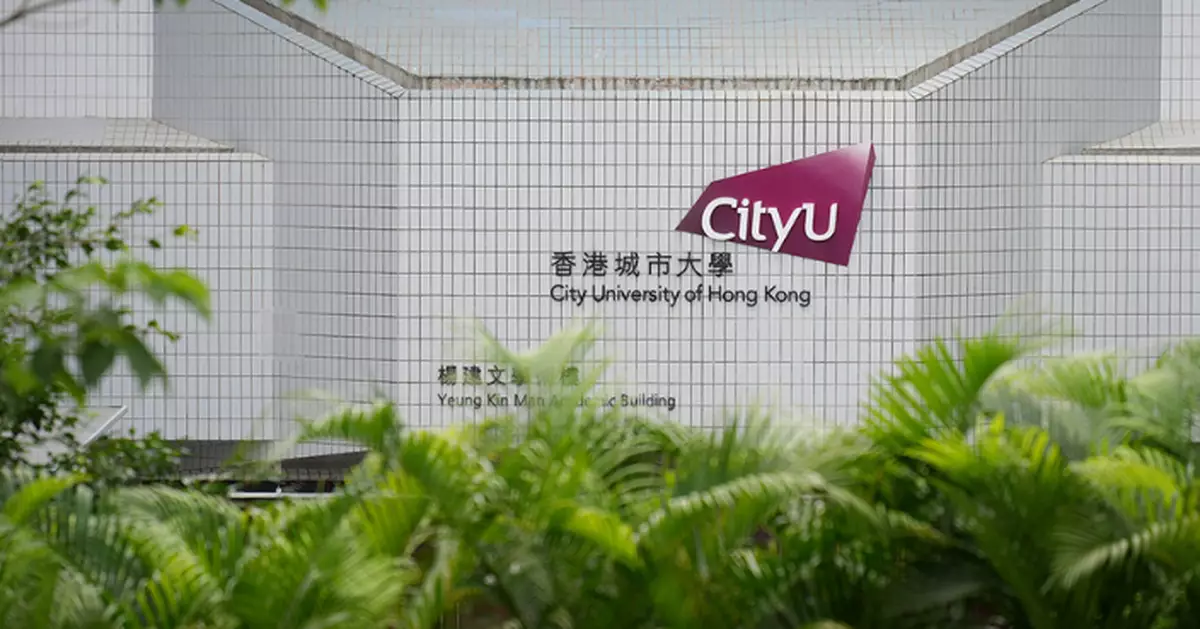 Hong Kong Aims to Attract More International Teaching and Research Talents and Students