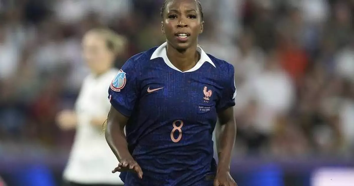 London City Lionesses secure blockbuster signing of Grace Geyoro from PSG