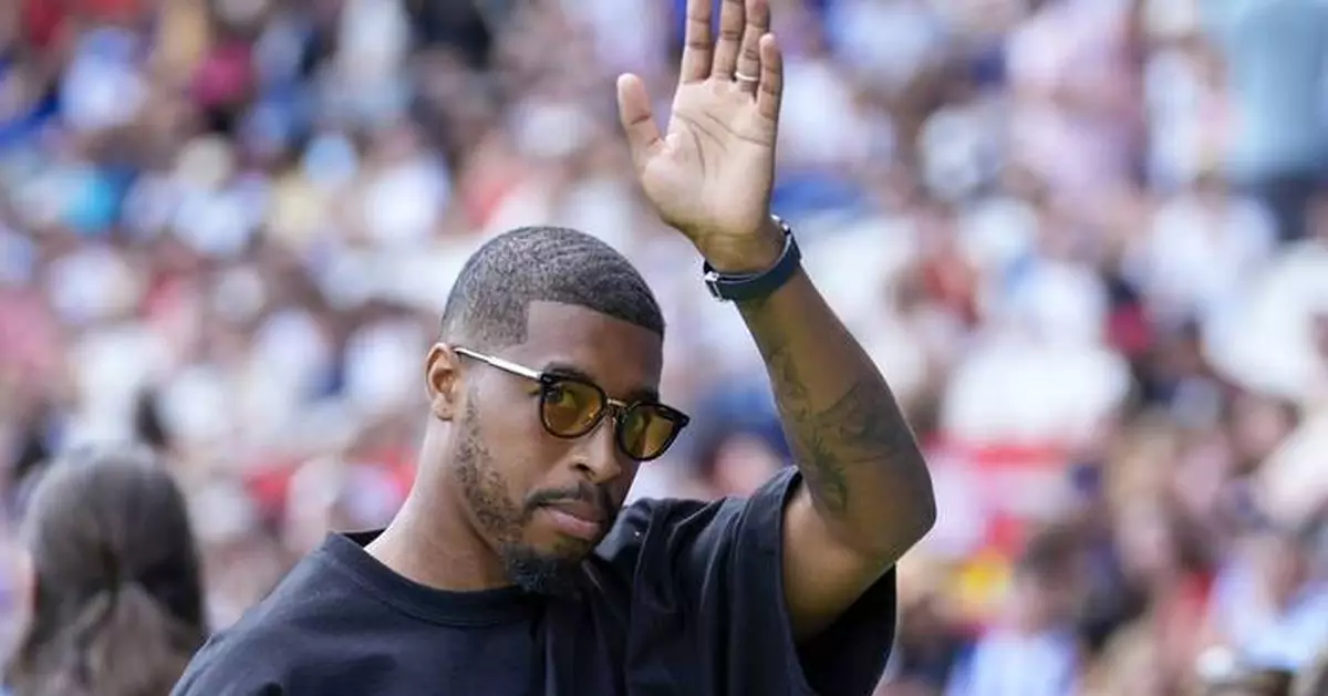 Presnel Kimpembe joins Qatar Sports Club from French champion PSG