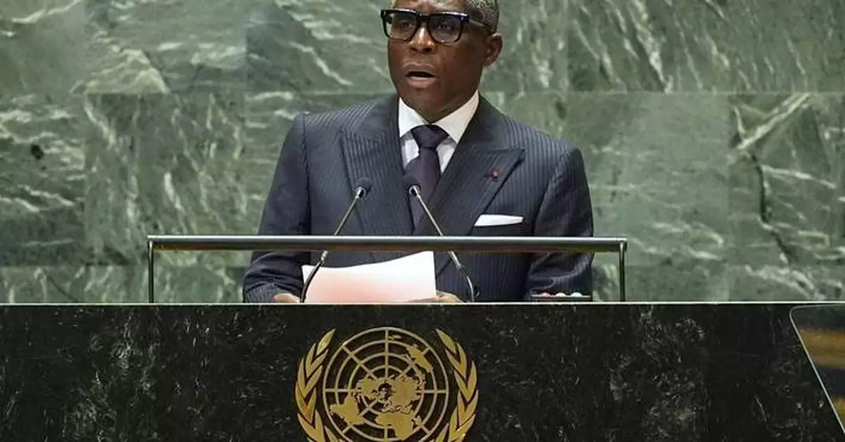 US set to ease travel restrictions on African leader accused of corruption