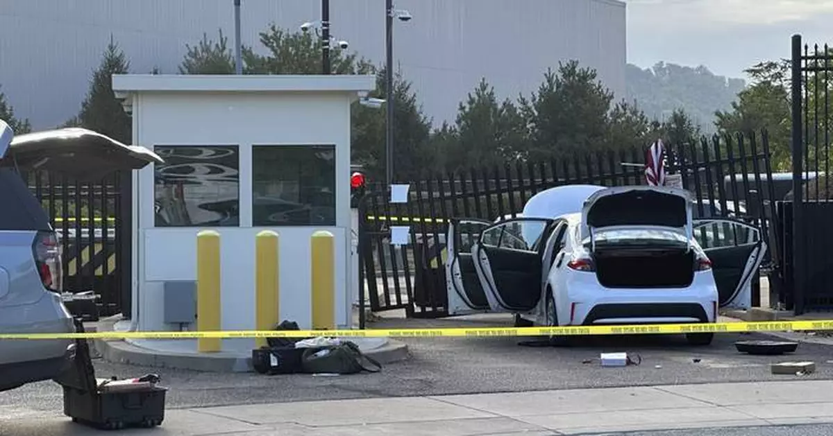 Man charged with ramming car into FBI gate in Pittsburgh later used Latin phrase about tyrants