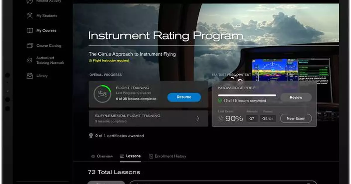 Cirrus Introduces New Instrument Rating Program