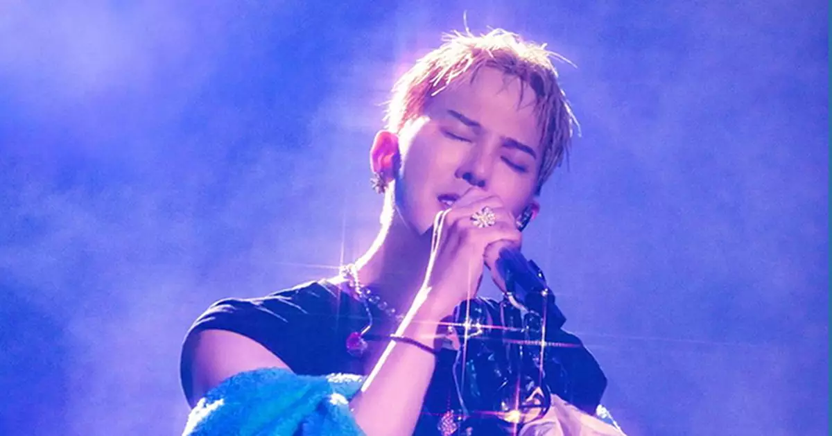 G-DRAGON’s Iconic Flower Turns into “818 BLOOM” Blocks with OXFORD