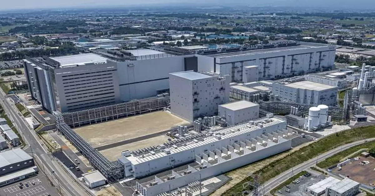 Kioxia and Sandisk Announce Beginning of Operation of Fab2 at Kitakami Plant, Japan to Meet the Market Demand Driven by AI