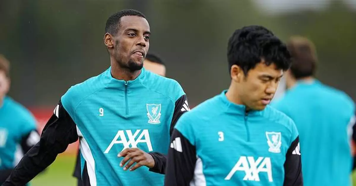 Alexander Isak upstaged as he makes his Liverpool debut in the Champions League