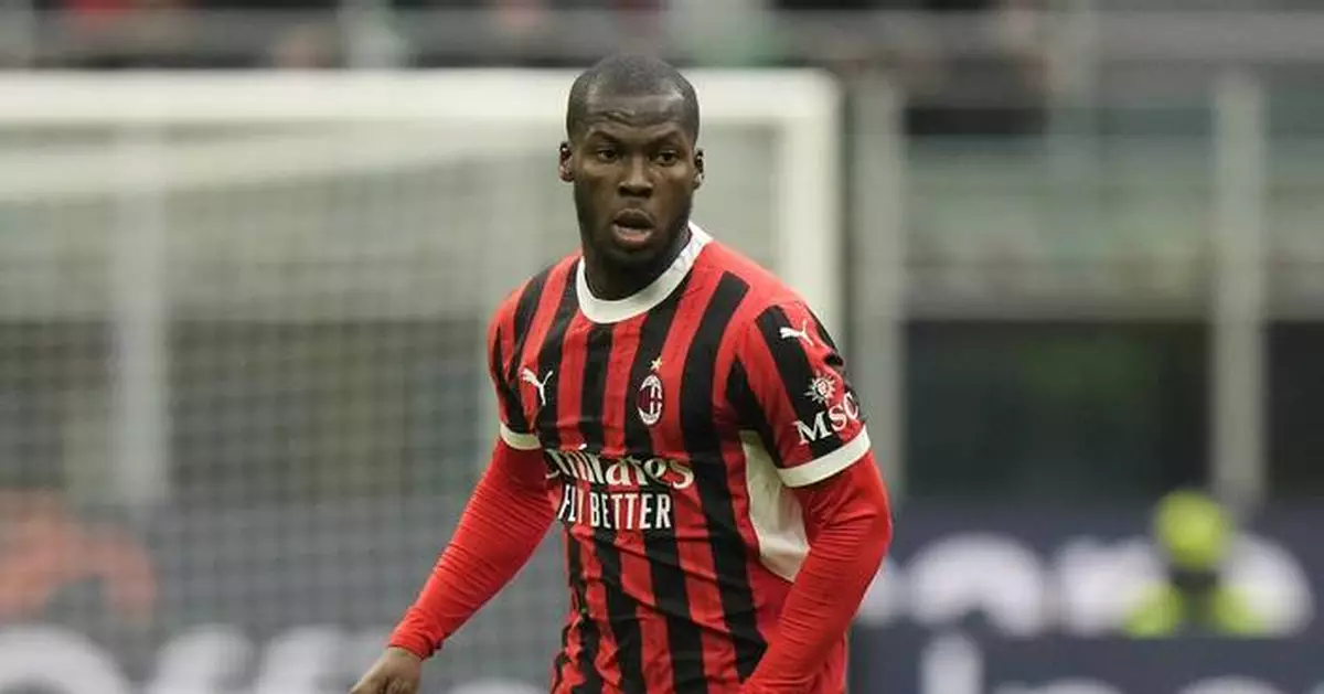 US midfielder Yunus Musah joins Atalanta on loan from AC Milan
