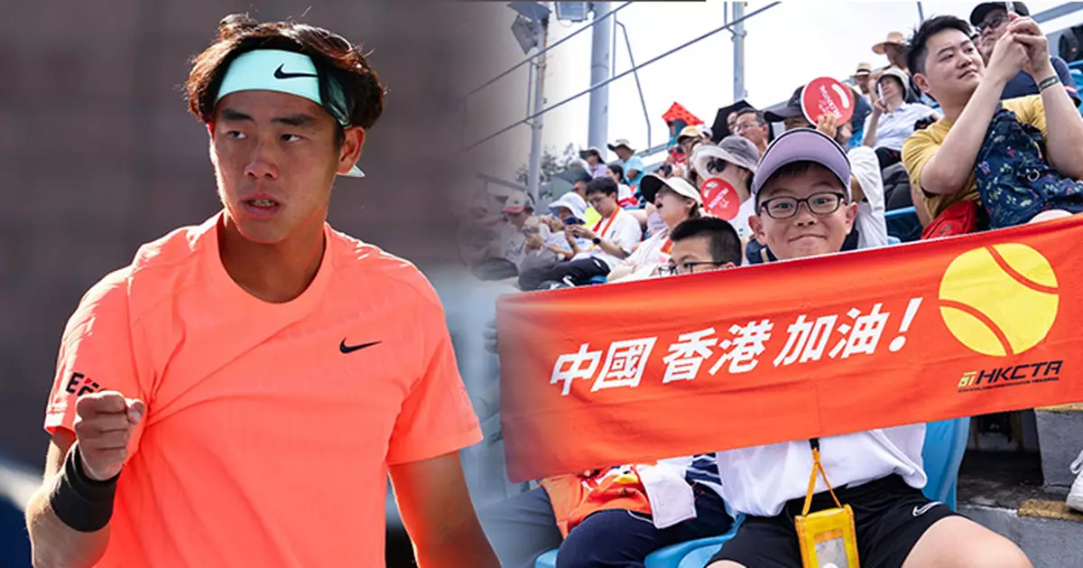 Hong Kong eyes Davis Cup Group I with home crowd boost