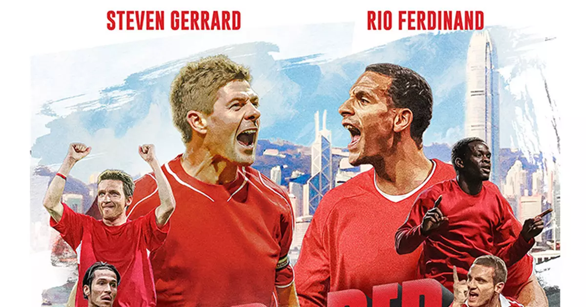 RED on RED Legends Clash: Tickets Go On Sale Soon