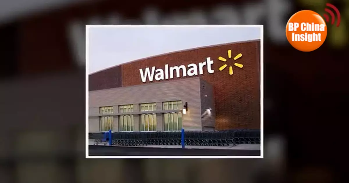 BP China Insight : Bloomberg: World Grows Wary of Western Brands, U.S. Undermines Itself