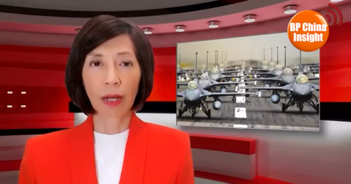 BP China Insight :  Trump Halts $400M Taiwan Arms Aid to Negotiate with China