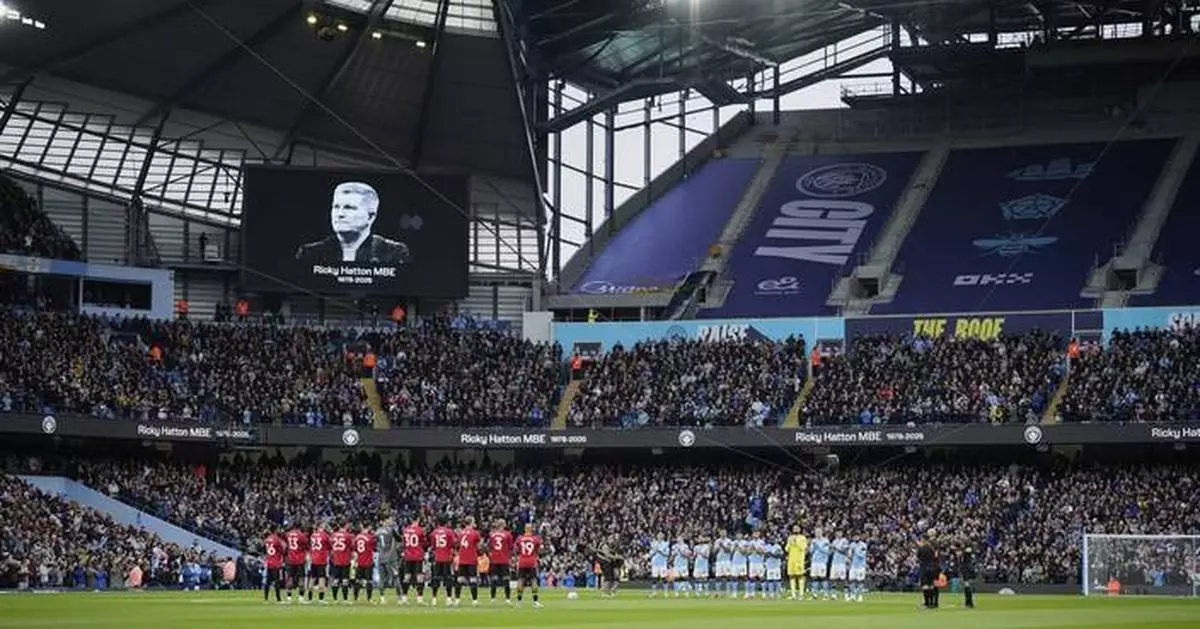 Man City and Man United fans unite to pay tribute to boxing icon Hatton