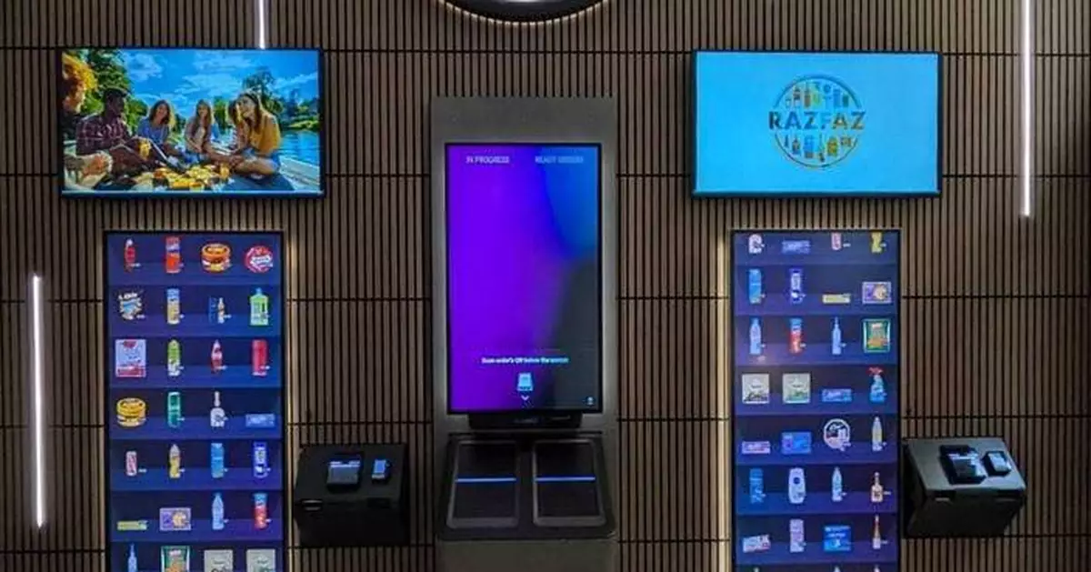 Xpand Launches Autonomous Store in Vienna’s City Center