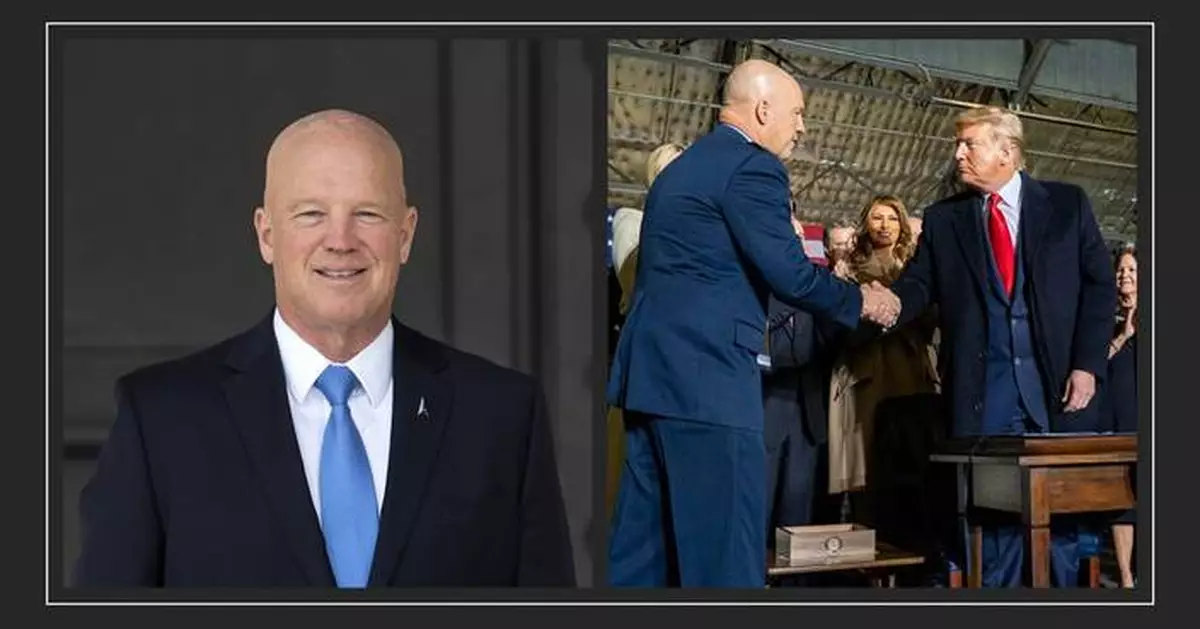 IonQ Appoints General John W. “Jay” Raymond to Board of Directors