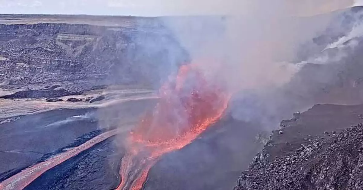 Hawaii's Kilauea volcano erupts with lava pouring out from multiple vents