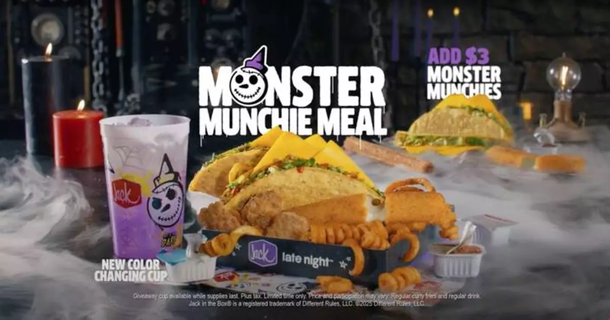 This Halloween Get Monster-Sized Munchies All Season Long at Jack in the Box