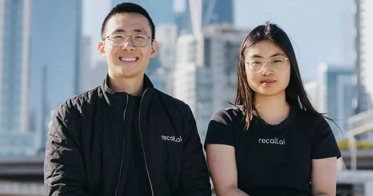 Recall.ai Closes $38M Series B Funding to Power the AI Stack for Conversation Data